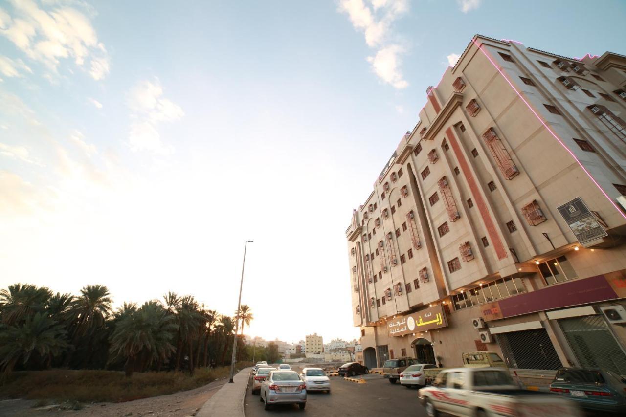 ريف قباء للشقق الفندقيه Medina Kültér fotó