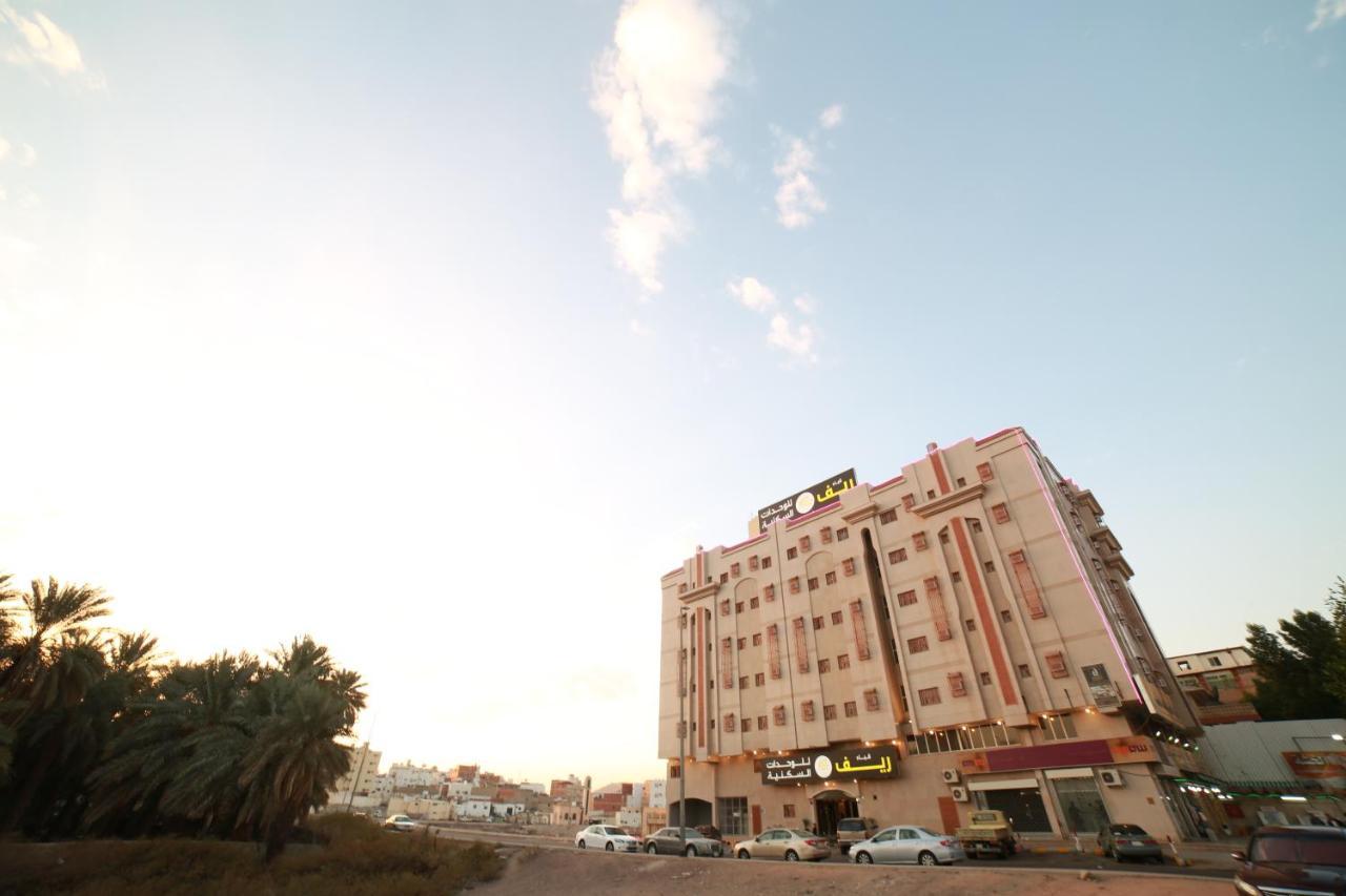 ريف قباء للشقق الفندقيه Medina Kültér fotó